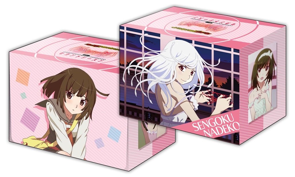 Amazon | ブシロード デッキホルダーコレクション Vol.313 シリーズ